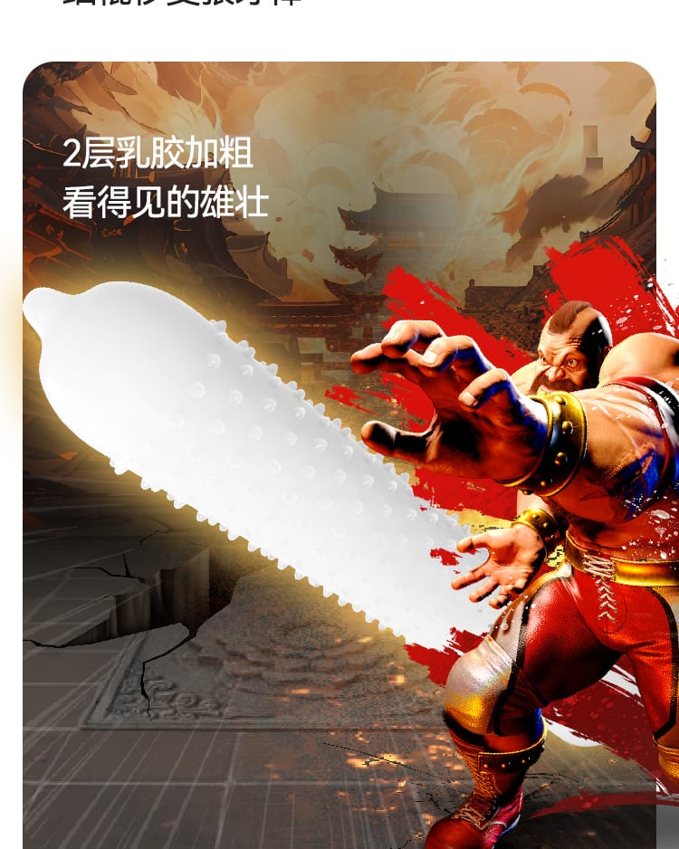 超鸟2X黑色3.0