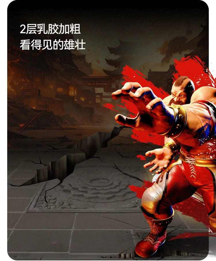 广州雷霆科技 / 超鸟科技 / 双龙脉健康 相关视觉作品