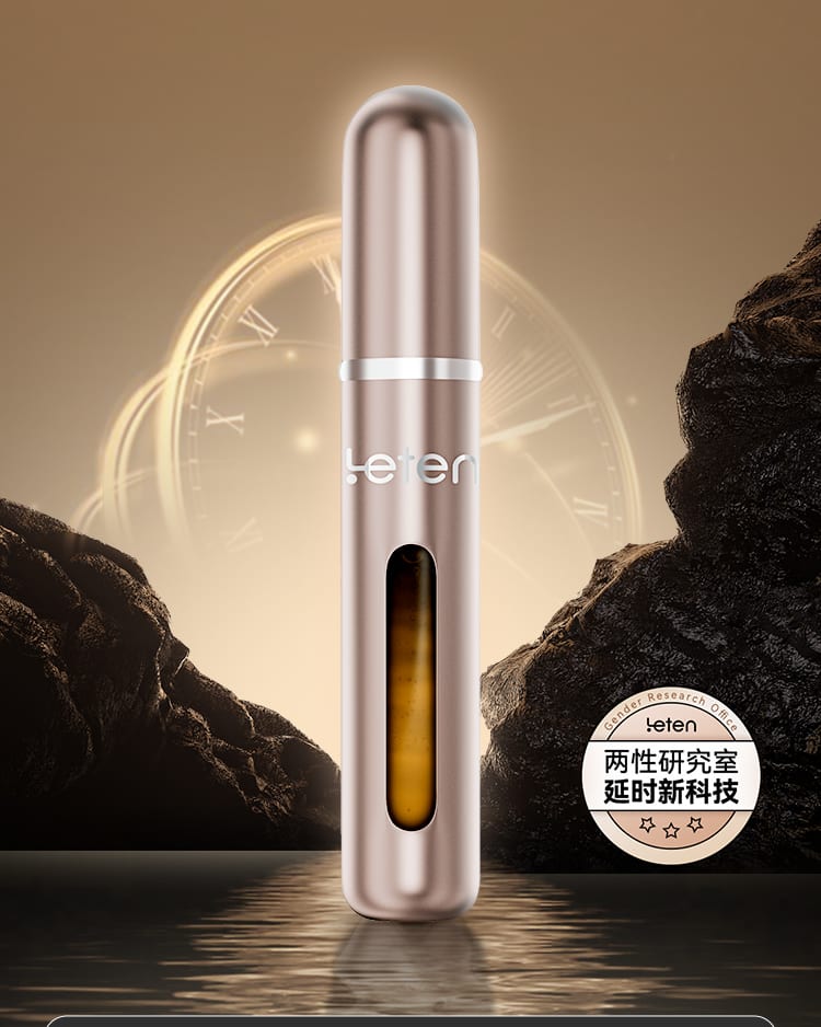 延时喷雾详情页