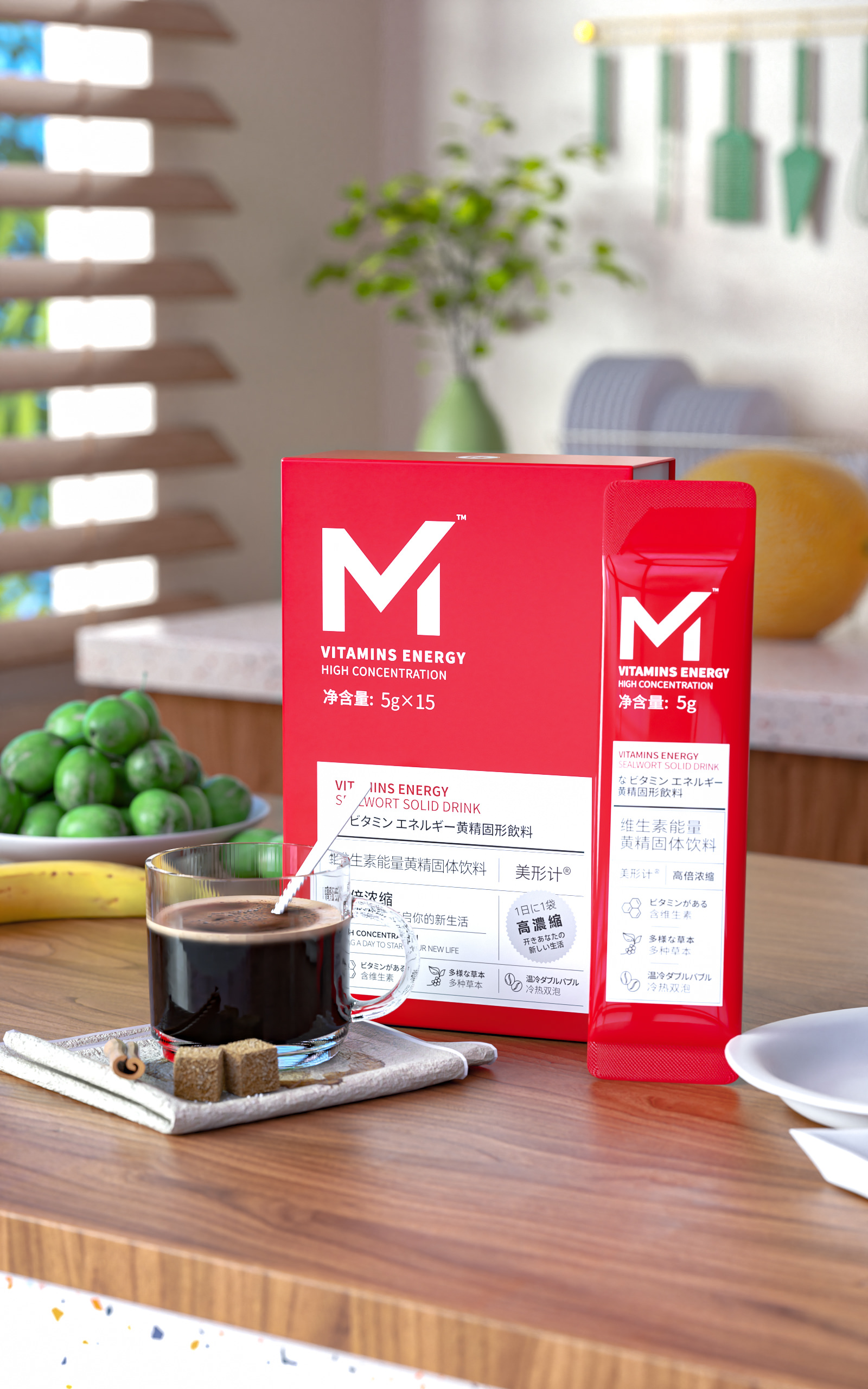 M计划