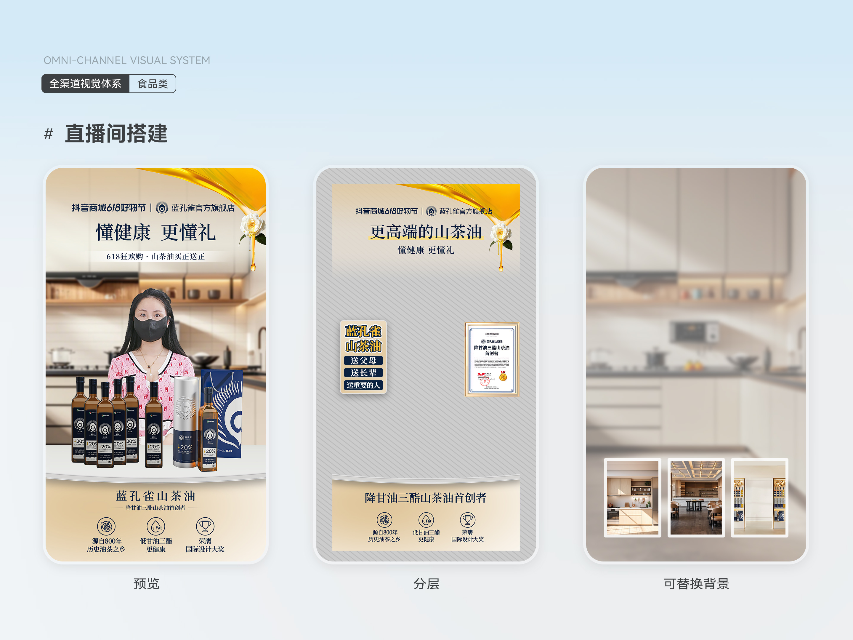 2026年份作品 · 16
