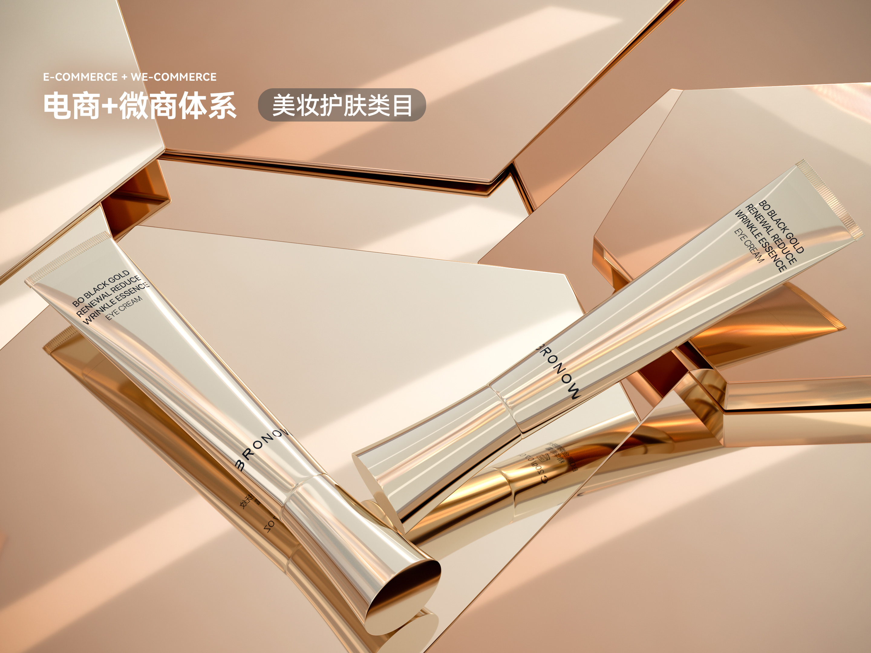 2026年份作品 · 22