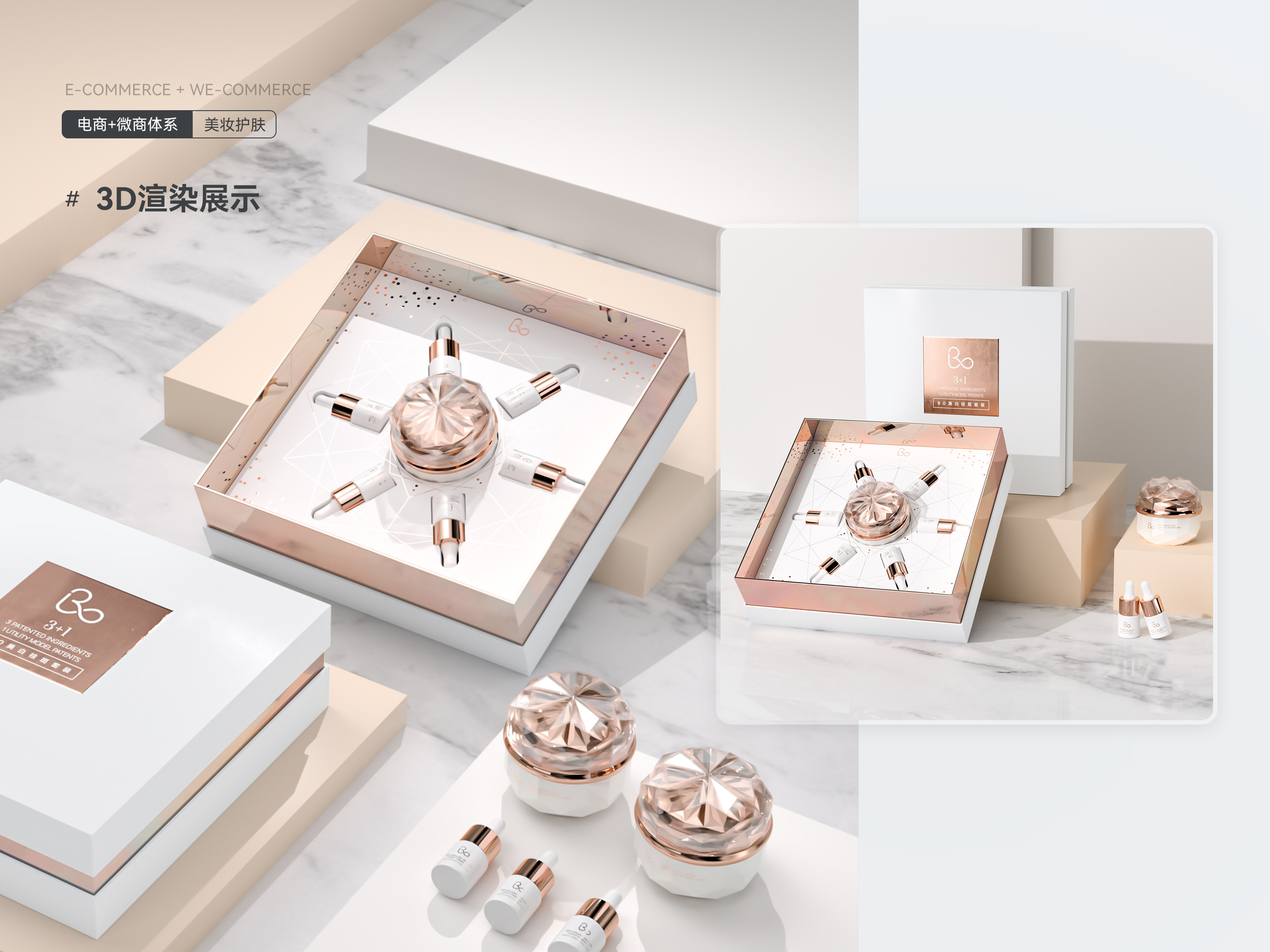 2026年份作品 · 26