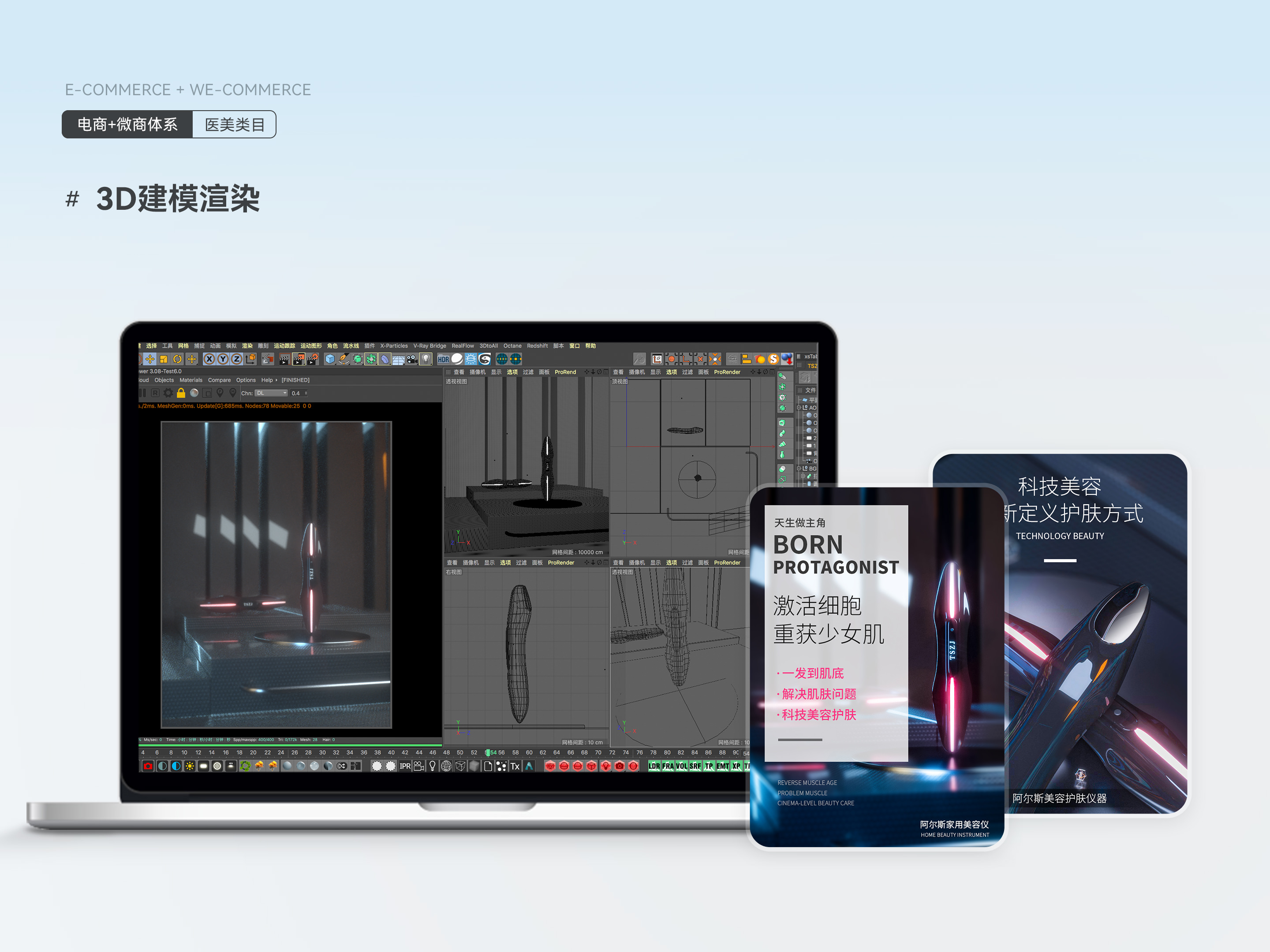 2026年份作品 · 35