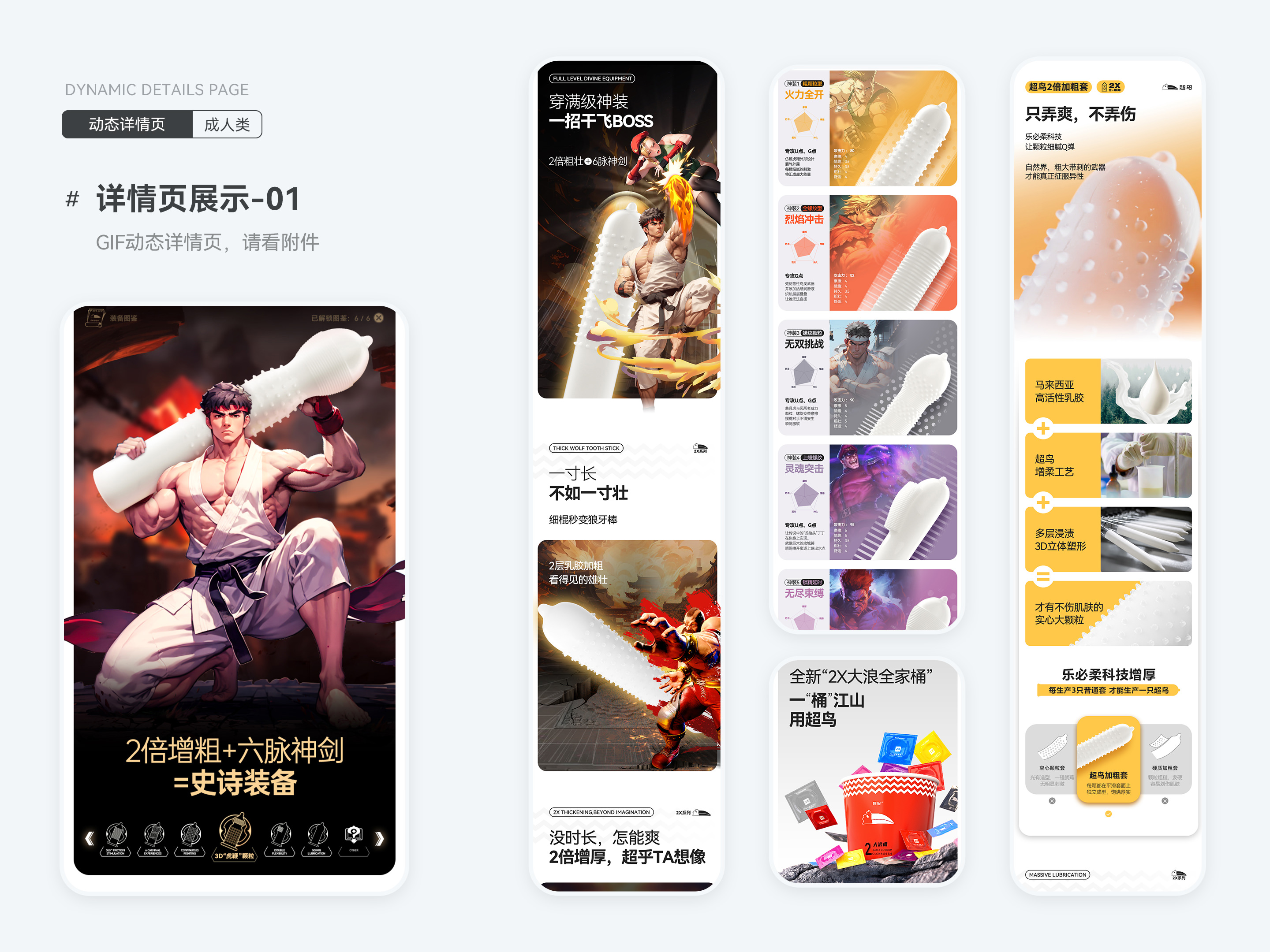 2026年份作品 · 41